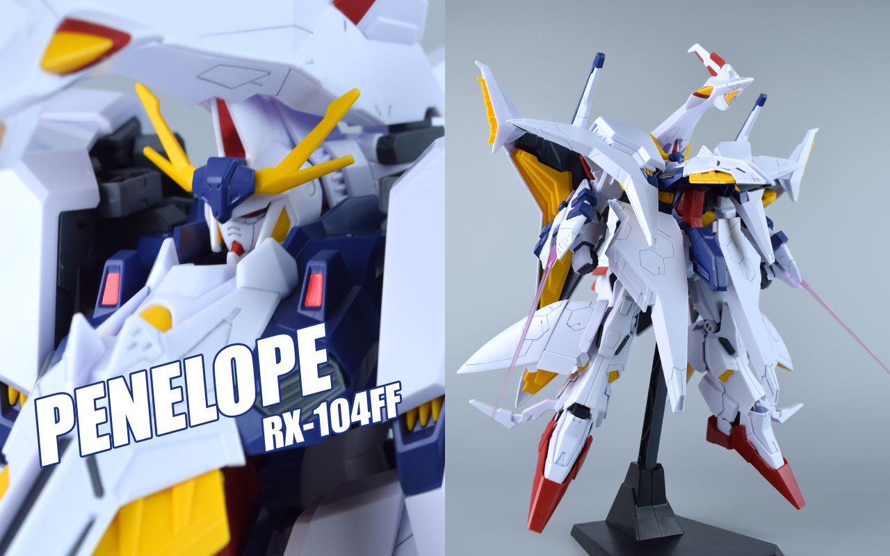 评头论足翱翔吧大白鹅星座万代hguc佩涅罗佩大白鹅高达模型介绍