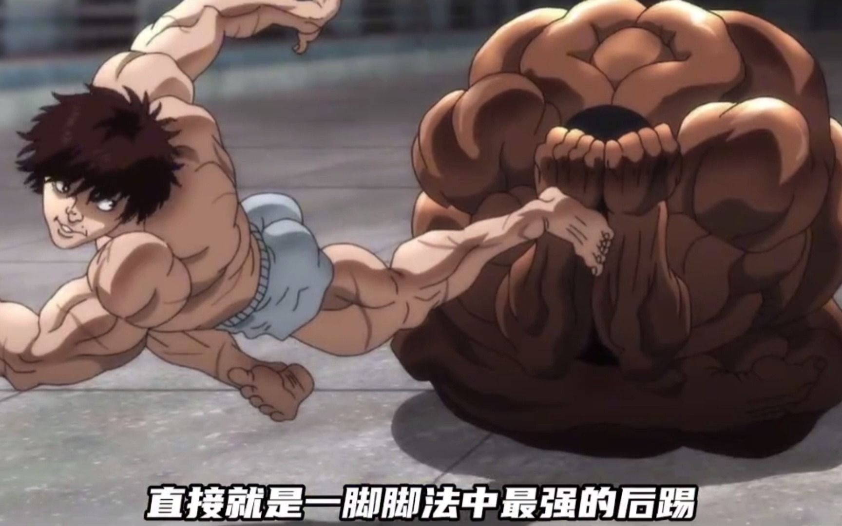 奥利巴化为恐怖的人形球体