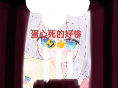 你会选择哪一款头像?(为兔仙复仇2)哔哩哔哩bilibili