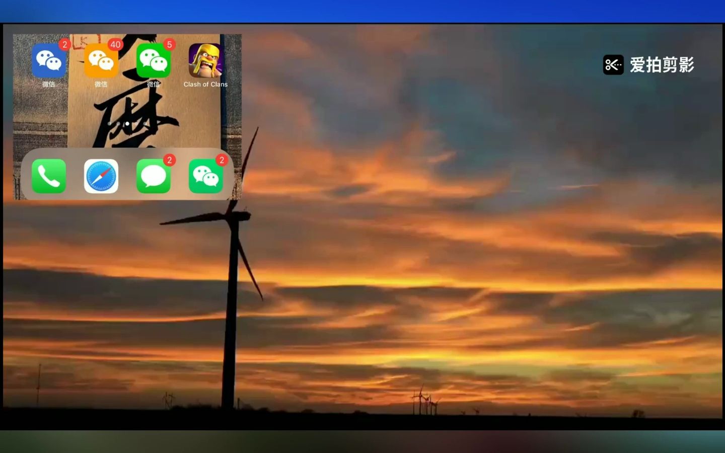 微信下载安装找回微信_微信下载安装正版_微信二安装下载