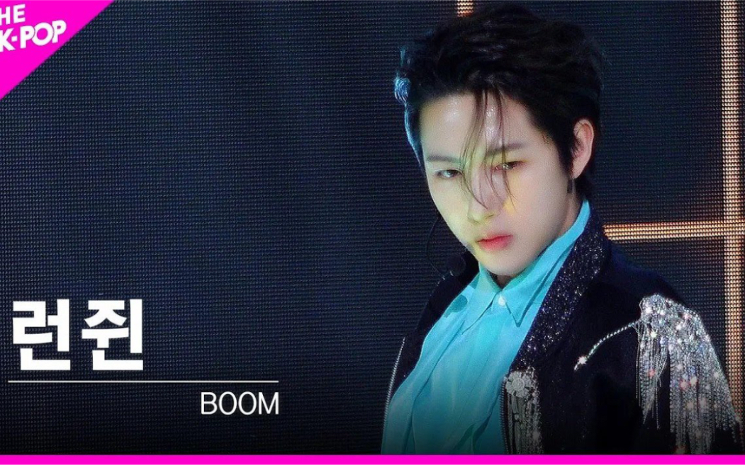 4k【黃仁俊】《boom》橫版直拍 210404 korea-uae k-pop festival