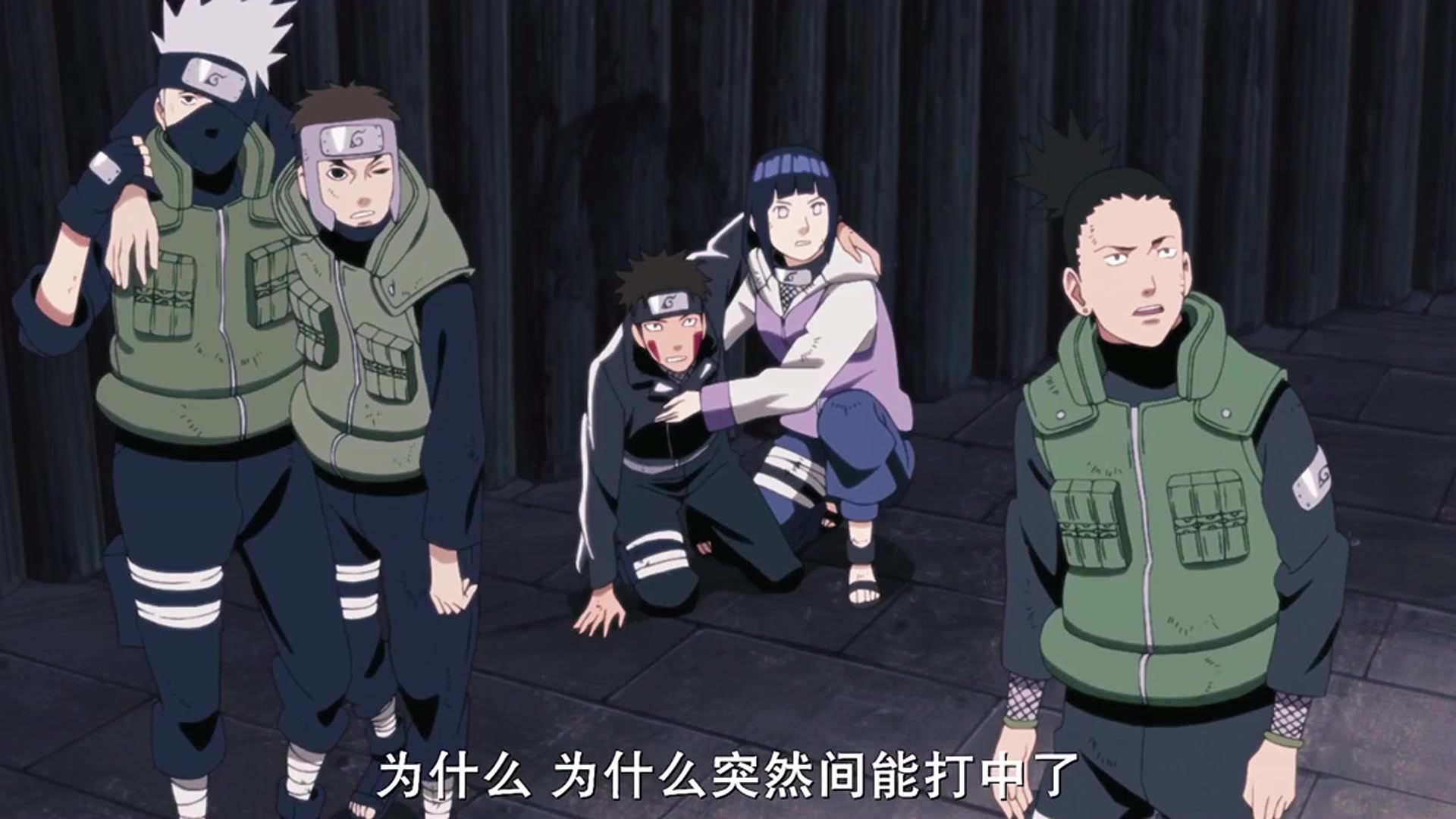 火影忍者:木叶12小强联手