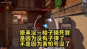 关于天才哈基米一路到超弦却没有封禁这件事