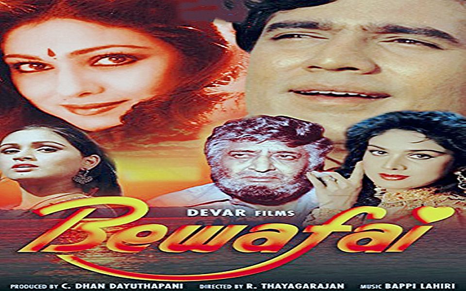 宝莱坞美女舞后meenakshi sheshadri80年代老电影《不忠》piya aa