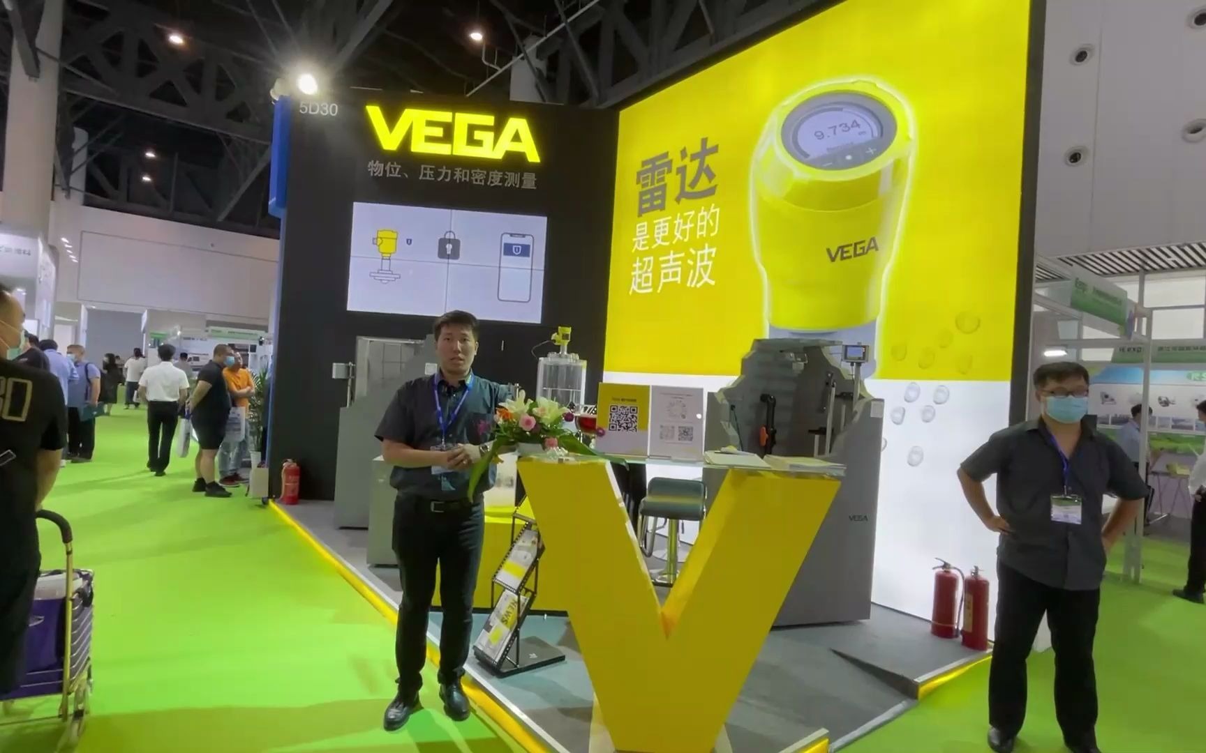 VEGA亮相2021成都环博会哔哩哔哩bilibili