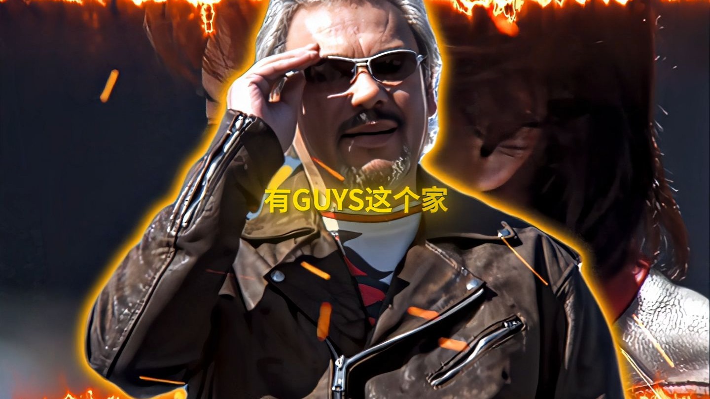 爱人类，必须了解人类...