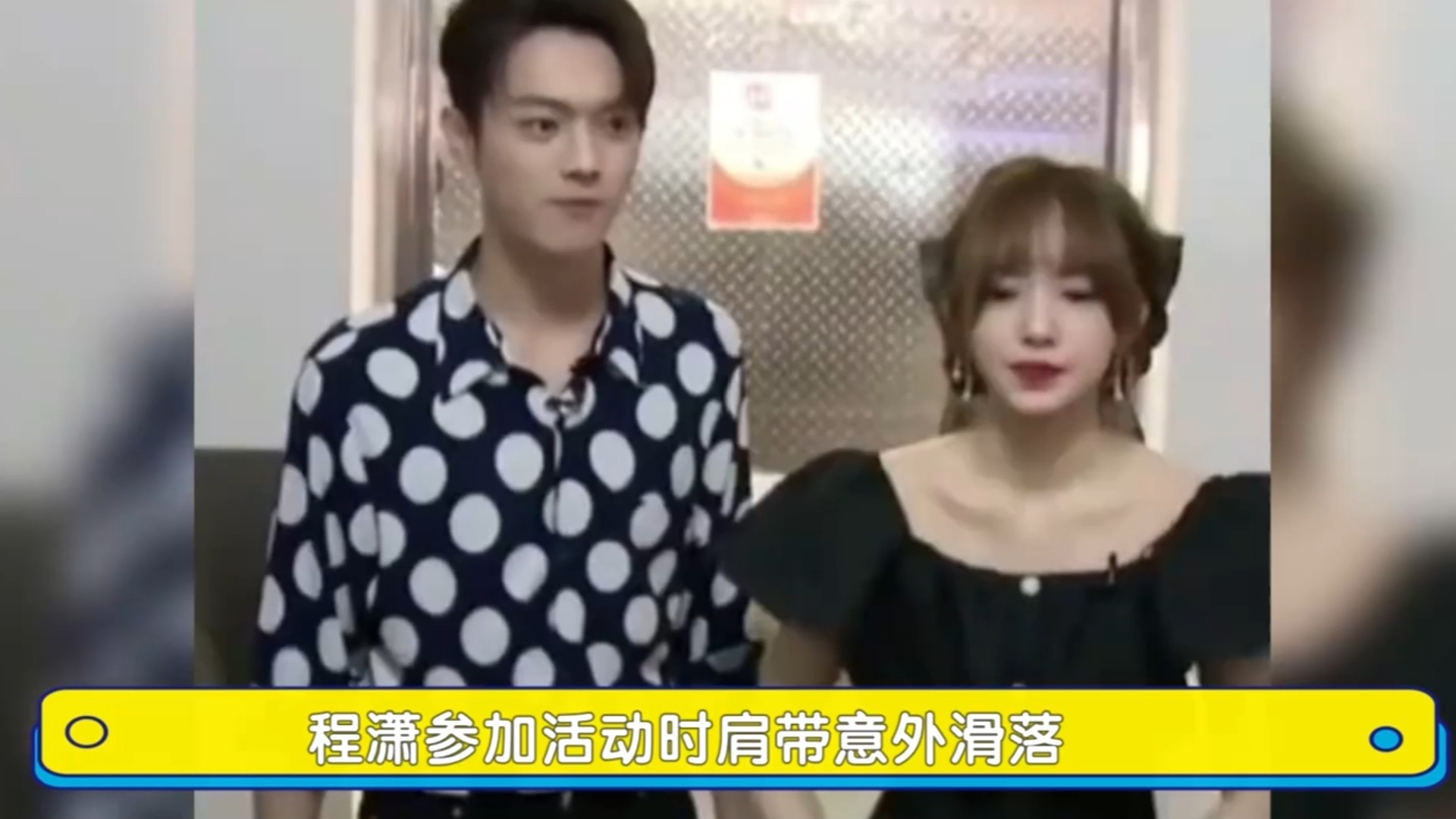 女星和直男暖男走红毯差距,徐贤待遇冰火两重天,许凯让程潇头大