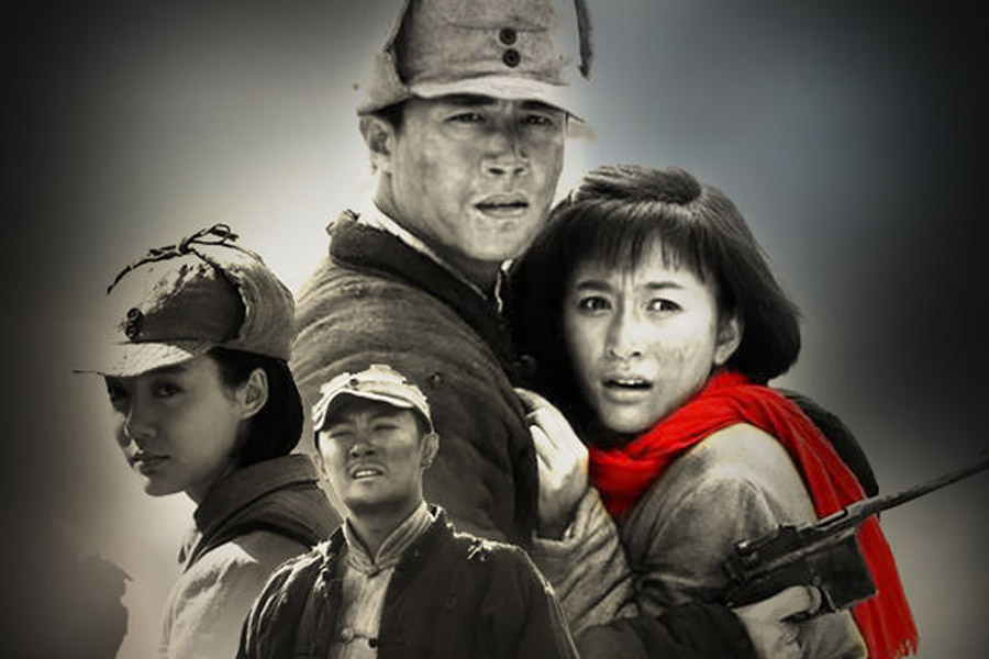 南下第22集-电视剧-全集-高清正版在线观看-bilibili-哔哩哔哩