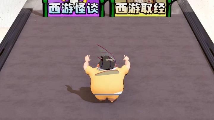 广点通-0129-xy-ue西游(lj)-西游怪谈正常bgm-720