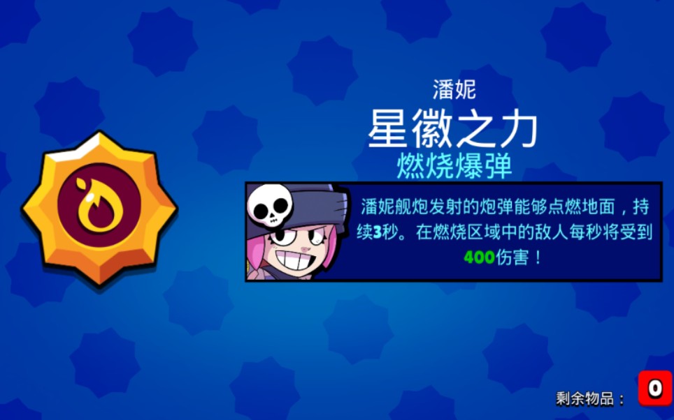 活动作品我可太高兴了