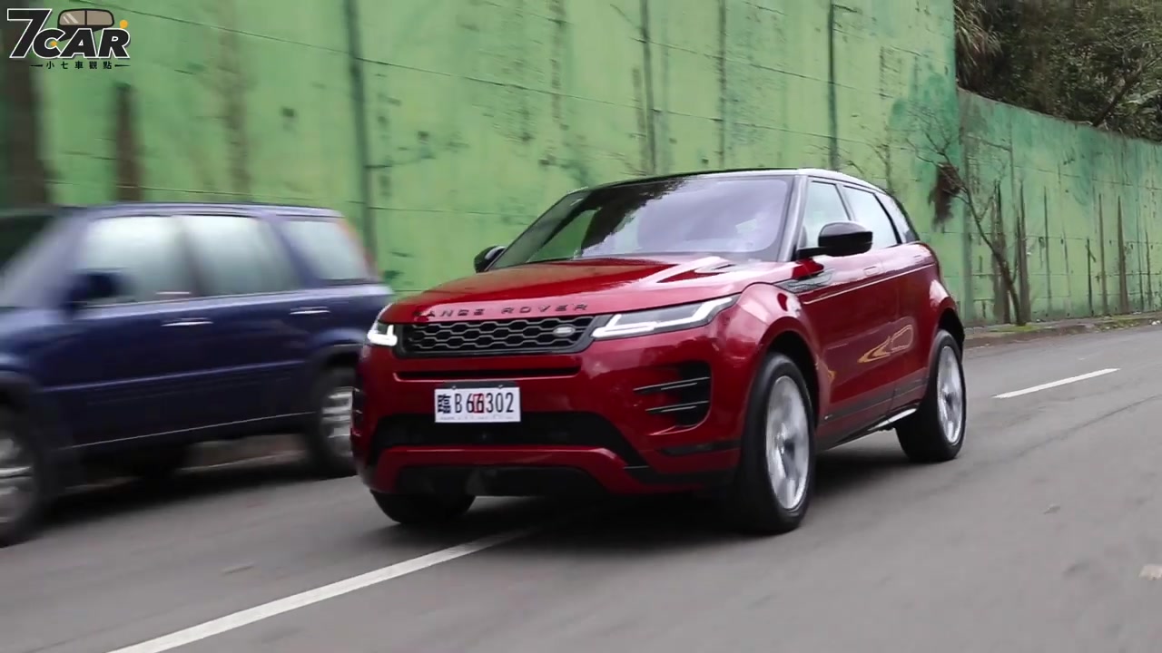 小七车观点】2020路虎揽胜极光 land rover range rover evoque p250