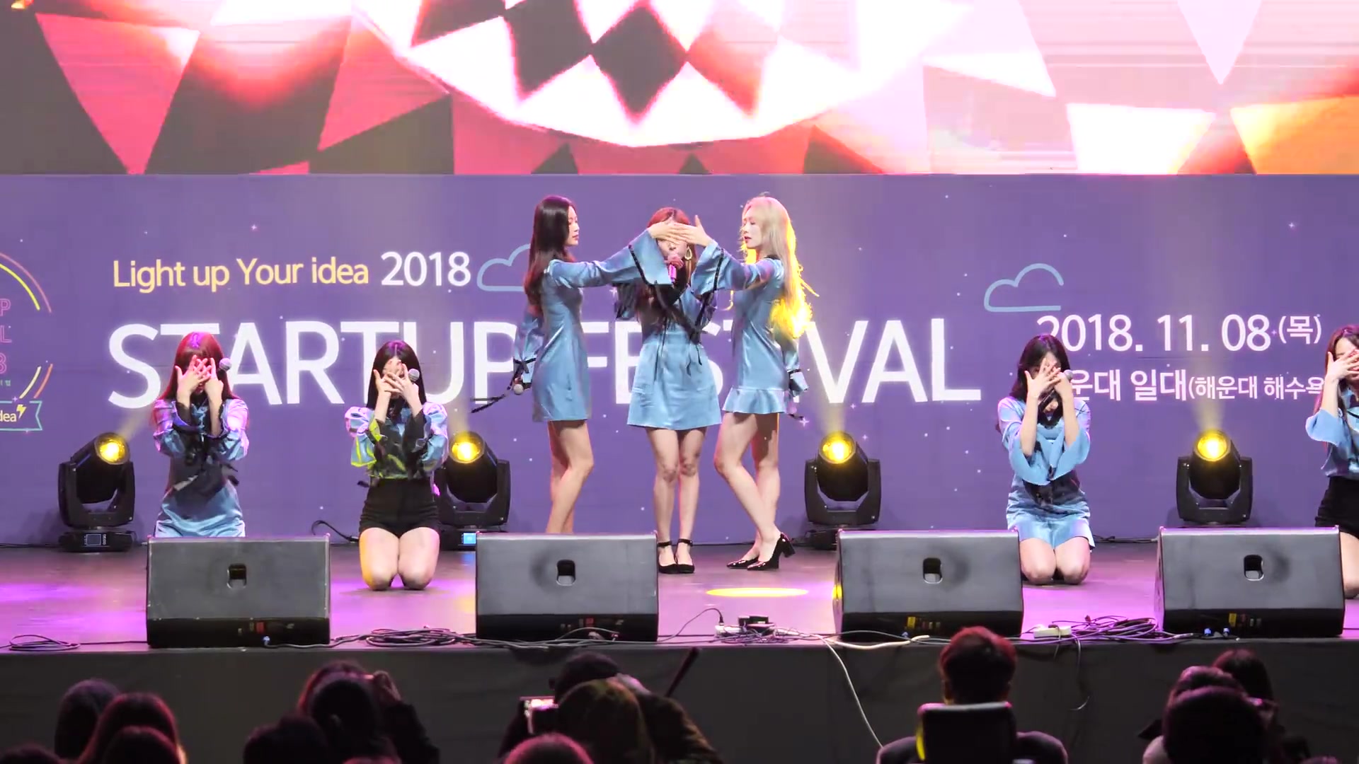 7棵树的第二次全体I(knew it) 181109 (SONAMOO) 釜山 KPOP MUSIC FESTA 直排 全哔哩哔哩bilibili