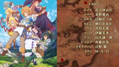 轻改tv动画 好比是最终迷宫前的少年到新手村生活一般的故事 Pv第3弹公布 本作原定10月播出 现延期至21年1月放送 哔哩哔哩