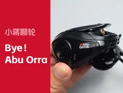 Download Video: 愿 Abu 不要再出 Orra