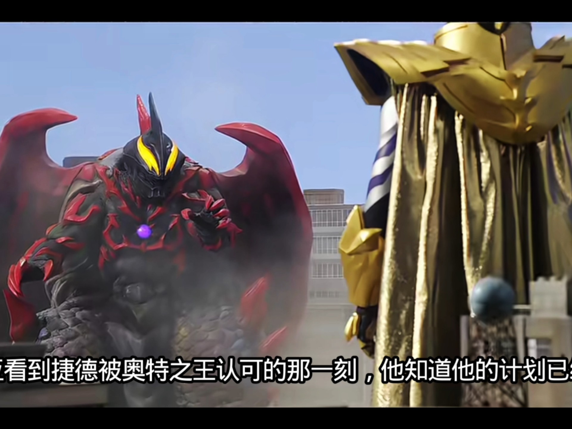 贝利亚身为一个反派,并没有像别的反派那样将自己的儿子培养成一个