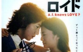 安堂机器人amv 安堂麻阳是禁止死亡的m9 D 爱哔哩 B站视频 音频mp3解析下载站