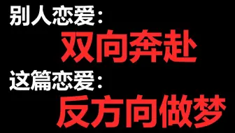 【半碗】一些黄言蜜语