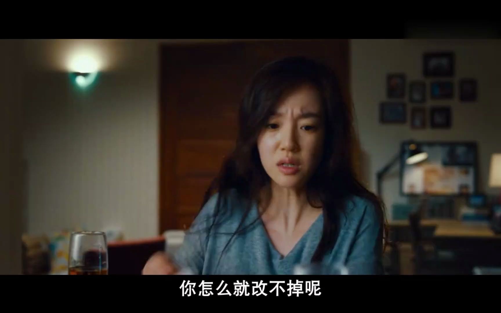 林秀晶.李善均主演:韩国爱情喜剧电影《我妻子的一切》完整版哔哩哔哩bilibili