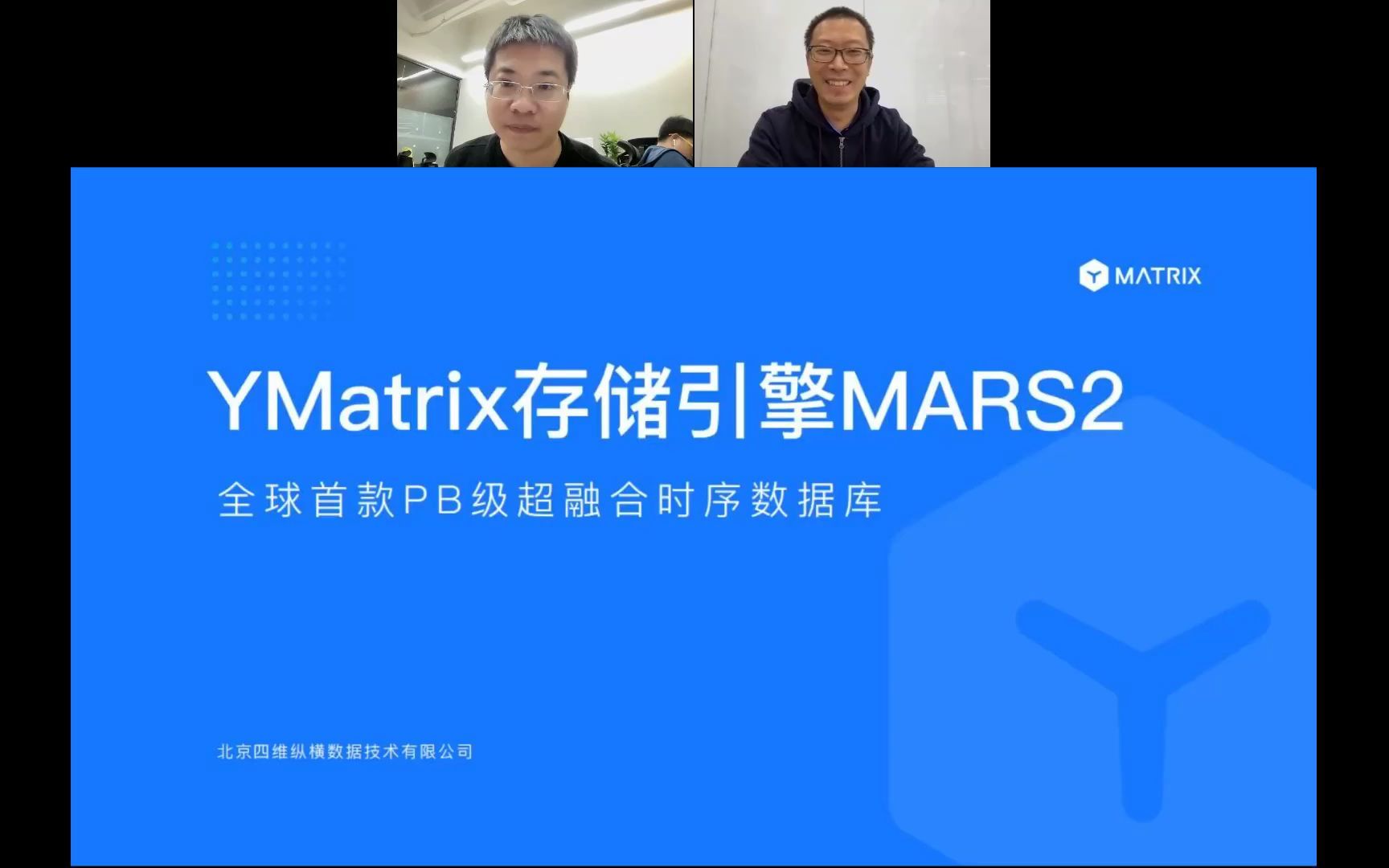 时序数据存储引擎 MARS2 技术解析哔哩哔哩bilibili