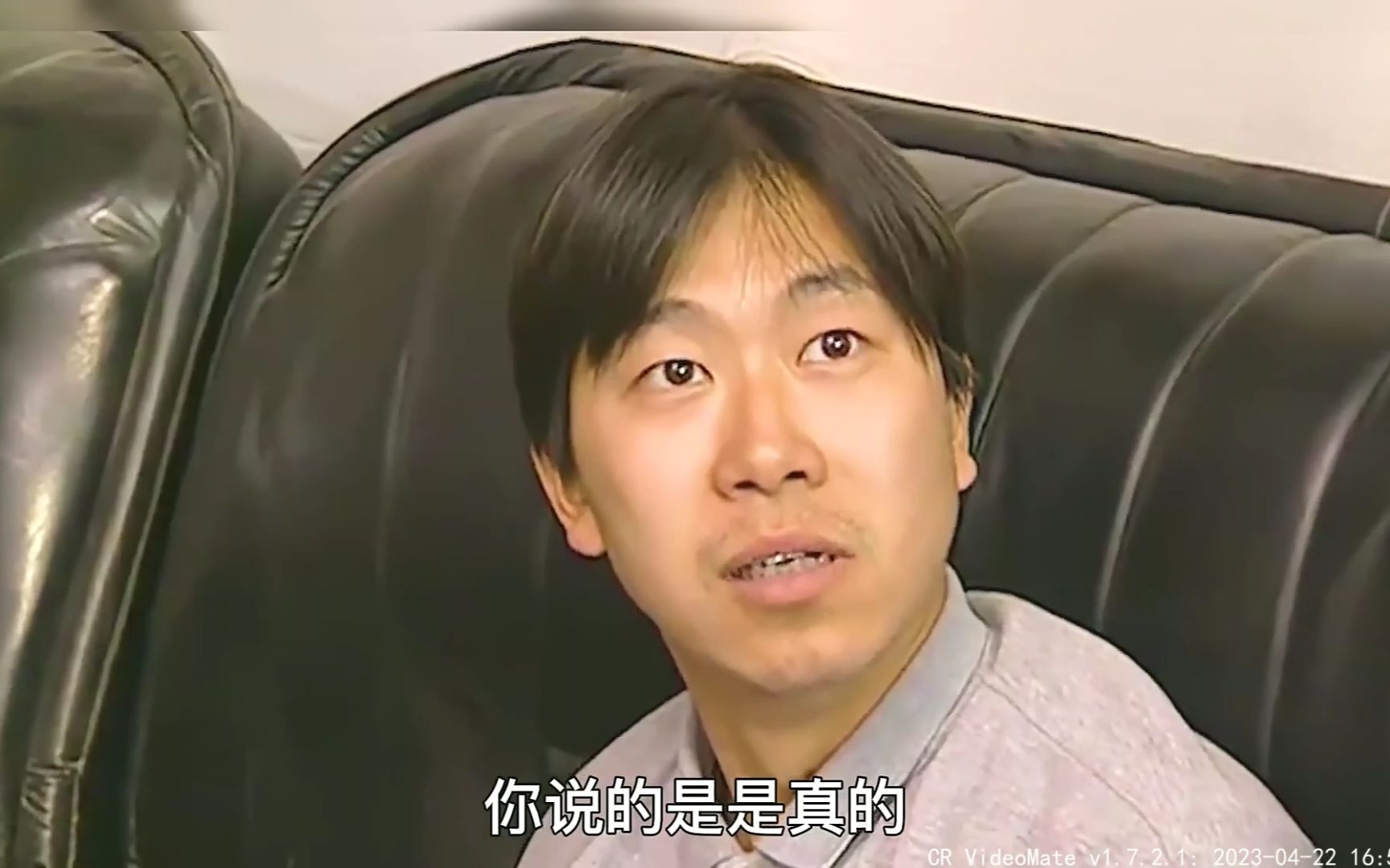 燕赵刑警17:这个杀人犯有点脸熟,你觉得呢!