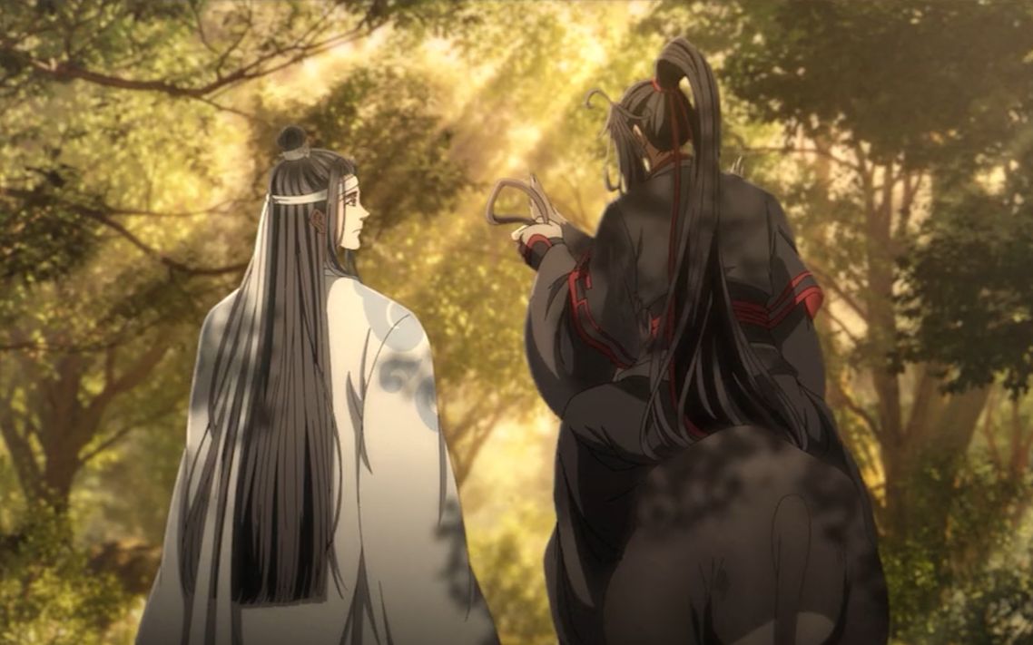 【魔道祖师大结局】忘羡一曲远,曲终人不散哔哩哔哩bilibili