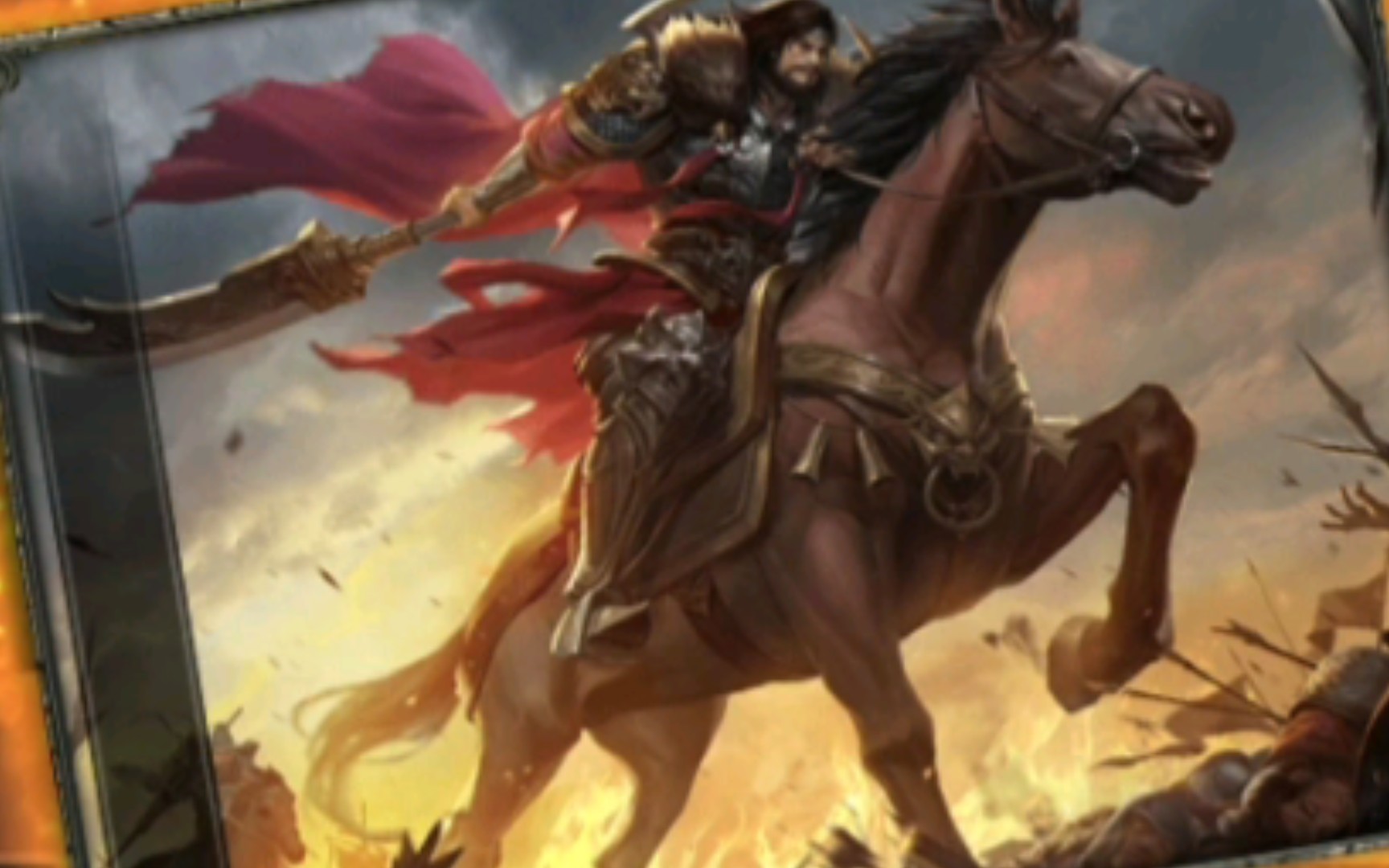 【三国杀ol】—华雄真乃神将!