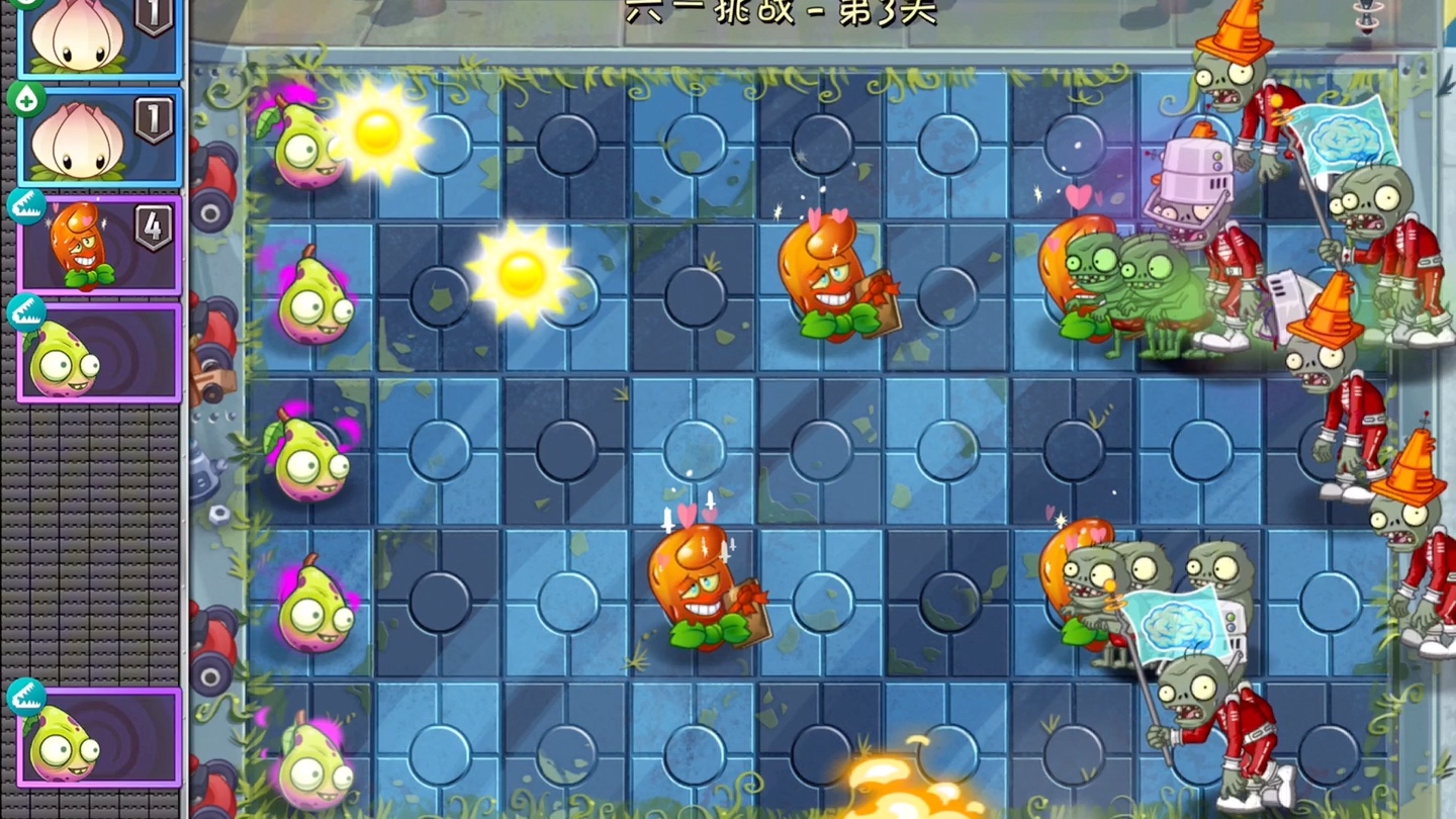 植物大战僵尸2六一挑战之热辣海枣第三关