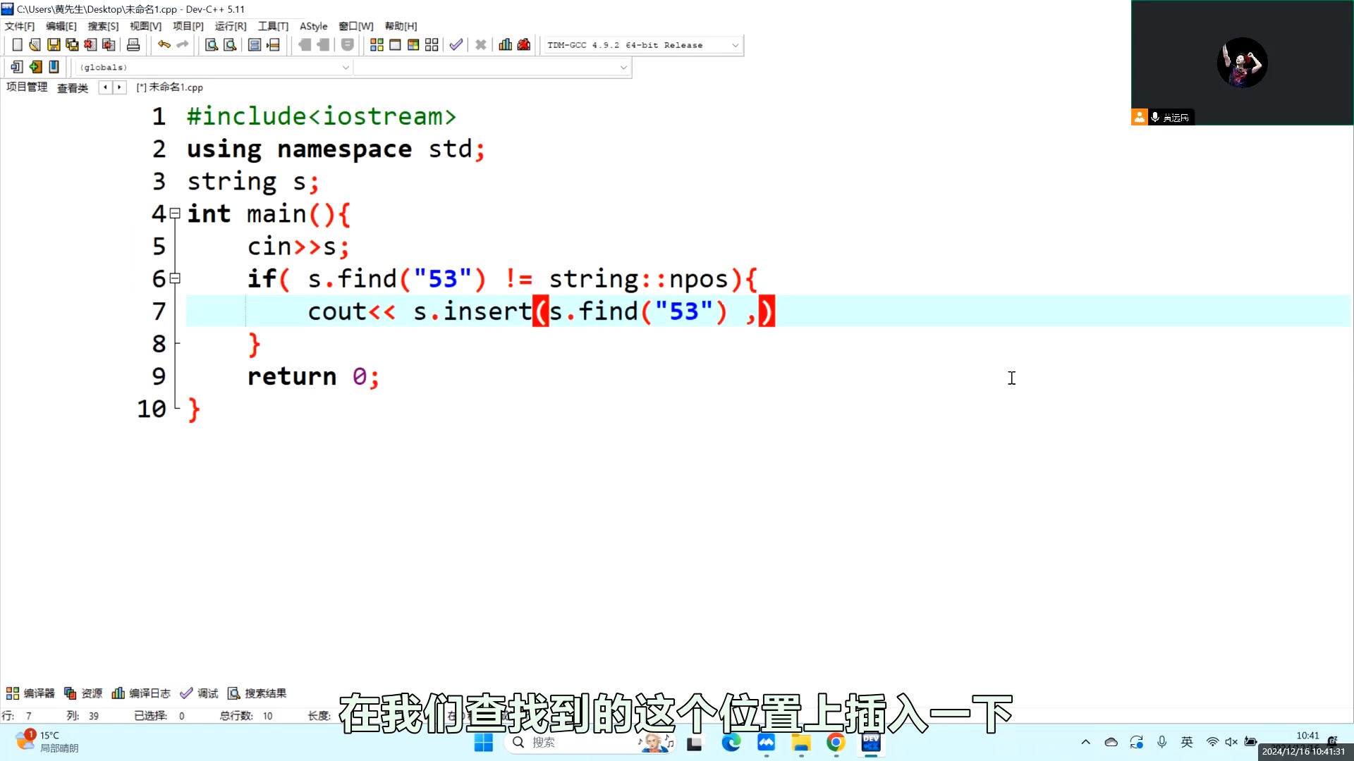 J0070 数字签名哔哩哔哩bilibili