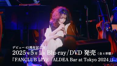 中森明菜】AKINA NAKAMORI Special Live 2009 “Empress at