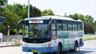 「林荫小路·古朴村落」【北京公交@Part70】通14路（结研所→黄厂铺）POV 全程前方展望 副驾驶视角