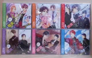 ドラマｃｄ 搜索结果 哔哩哔哩 Bilibili