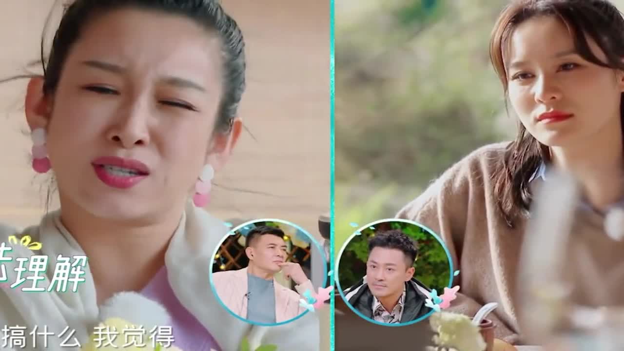 当众让何洁难堪,怼遍天下无敌手的秦海璐,在老公面前多会撒娇?