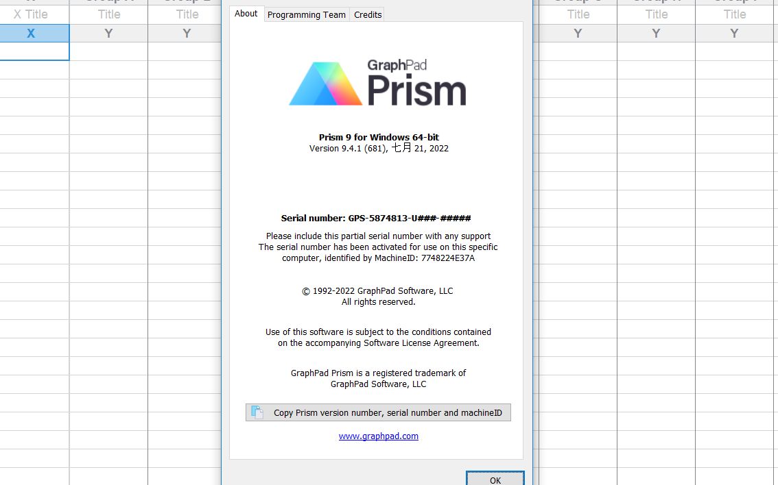 prism 9.41 苹果版 绘图设计工具 安装包下载百度云资源,全网最全面的哔哩哔哩bilibili