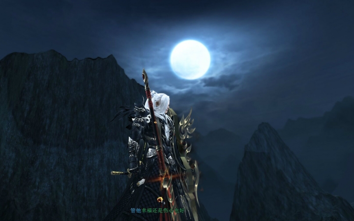 剑网三苍云新赛季插旗全门派