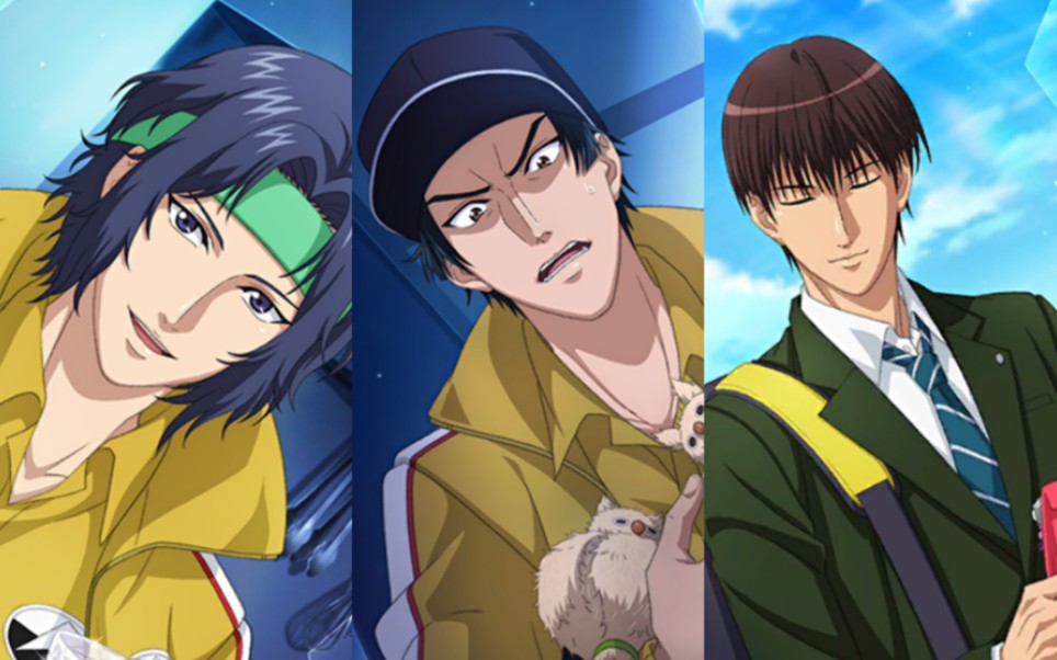 【新网球王子risingbeat】幸村精市&真田弦一郎&柳莲二 三強と呼ばれ