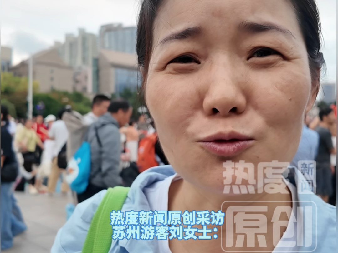 南昌特警升旗仪式花式宠游客