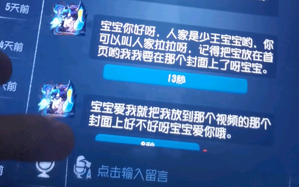 [图]凌晨的黄龙江公屏