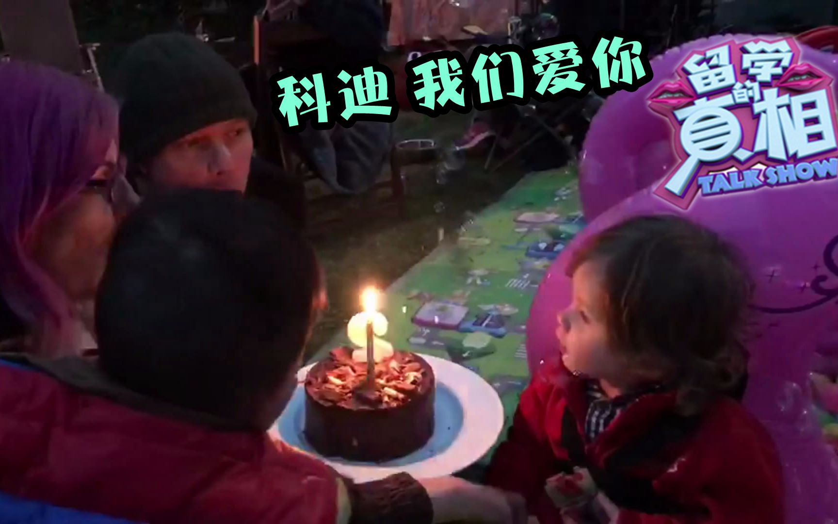 [图]【泪目】华人妈妈为何用女高音为英国男孩唱生日歌 看完泪目