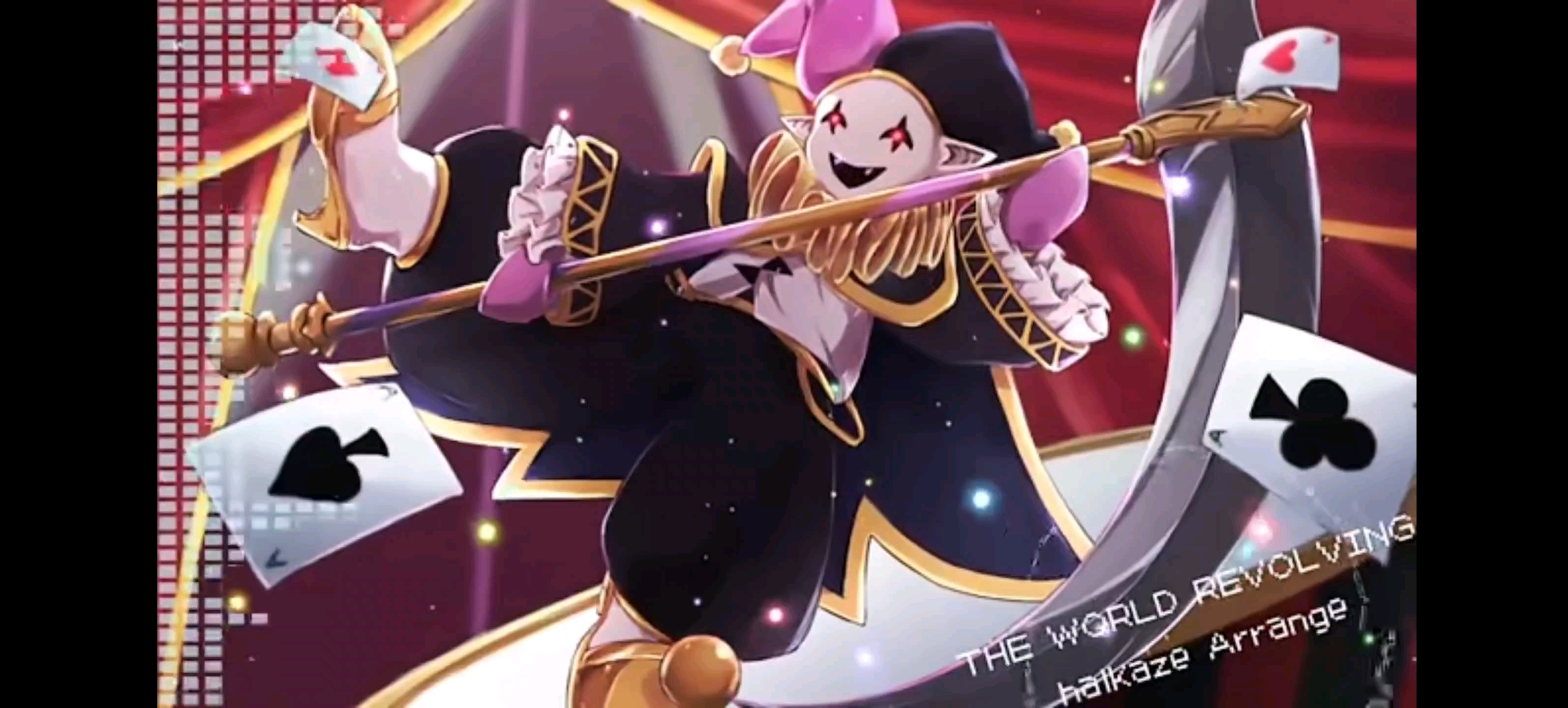 三角符文曲世界在旋转