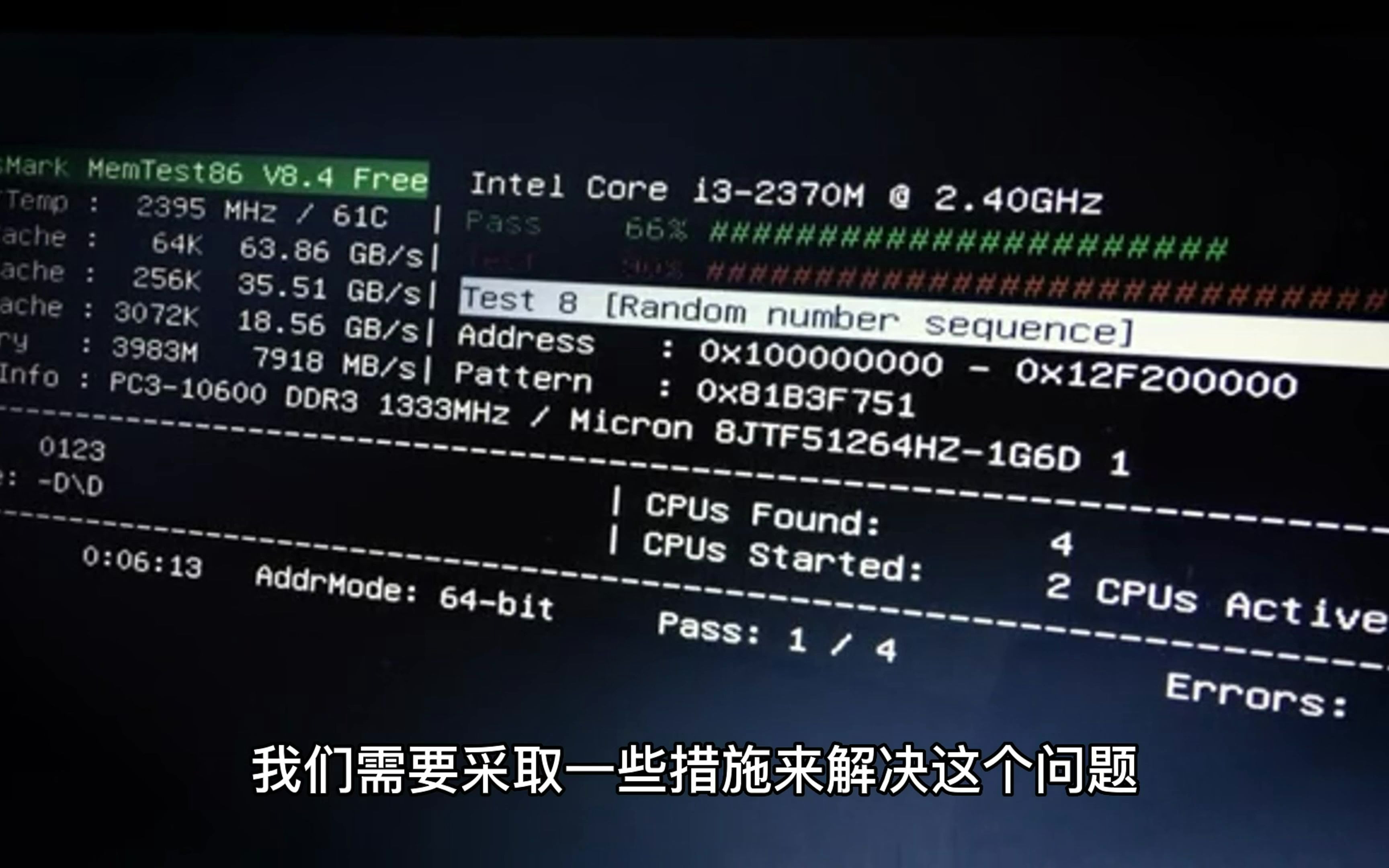 显示缺失msvcr100.dll,微信pc版提示dll文件缺失,提示mksetup.dll缺失【dll一键修复工具】哔哩哔哩bilibili