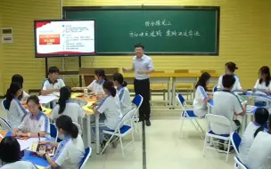 Descargar video: 高中思想政治学科《必修1中国特色社会主义》模块—综合探究方向决定道路 道路决定命运