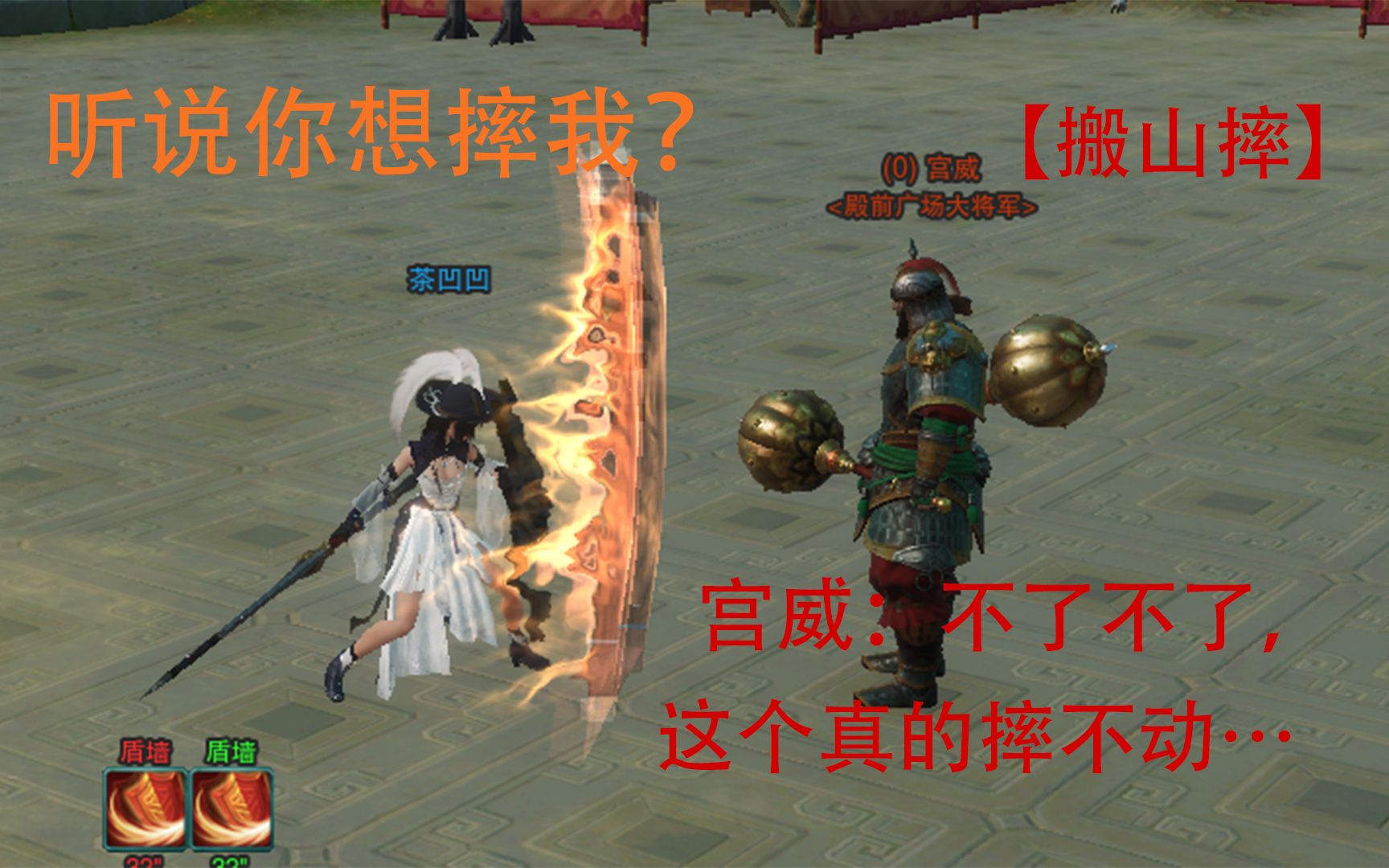 白帝江关苍云主t铁骨衣第一视角已更新英雄15