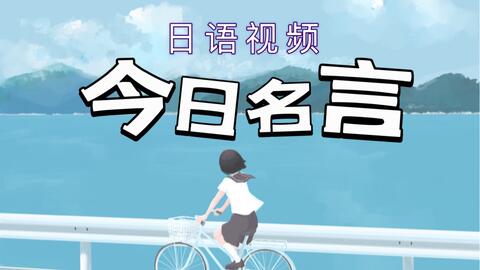 搜索 哔哩哔哩 つロ干杯 Bilibili