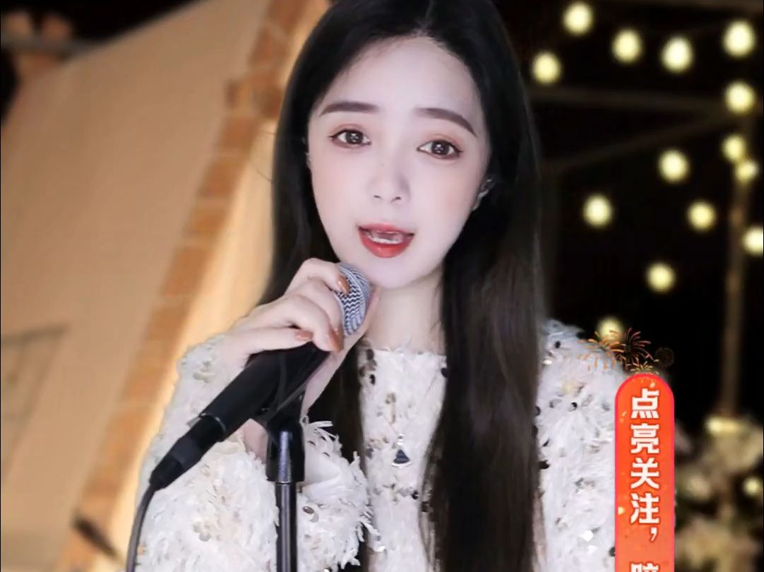 [好声音 78 活力阳光-小君宝][直播录像][2023-12-31 10-46-47]