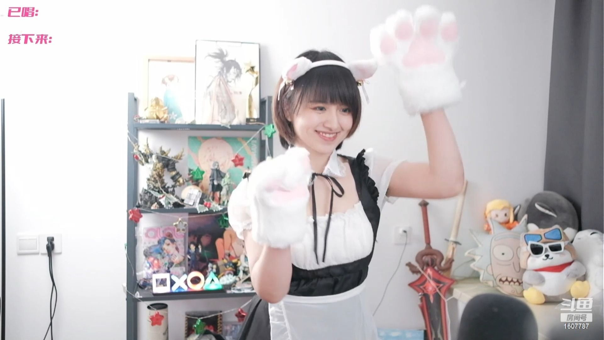 【大肉嘎】女仆装猫娘舞(1080p原画录制收藏版,含换装准备剪辑)