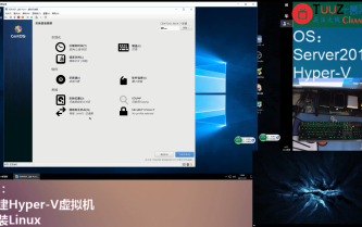 【火线兔】CentOS最新版Linux系统安装教程教学视频哔哩哔哩bilibili