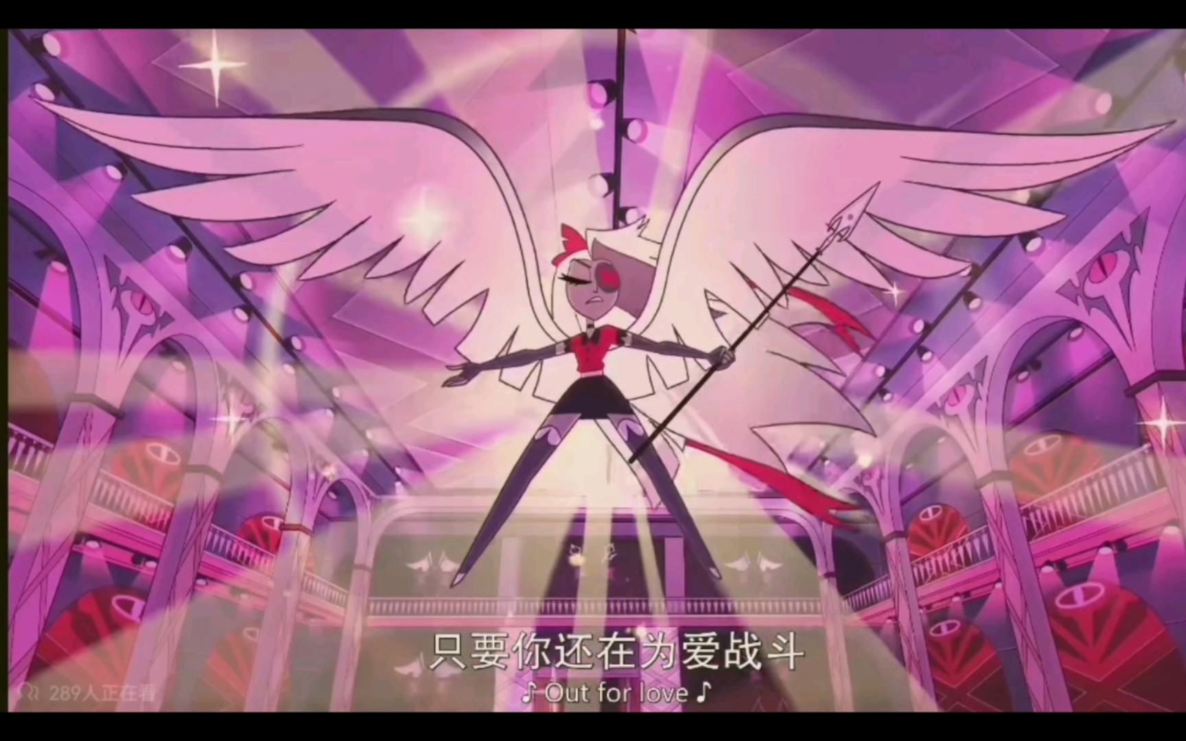 地狱客栈第七集歌曲(维姬和卡米拉)