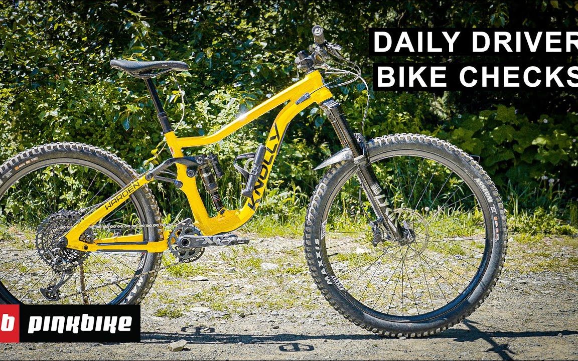 大家每天都在骑什么样的enduro山地车呢丨山地车检查时间