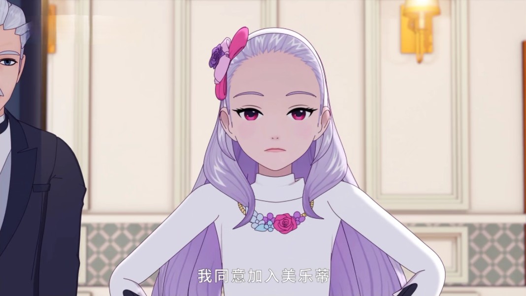 宁雪艳决定加入美乐蒂,乔可星激动的抱住了她!
