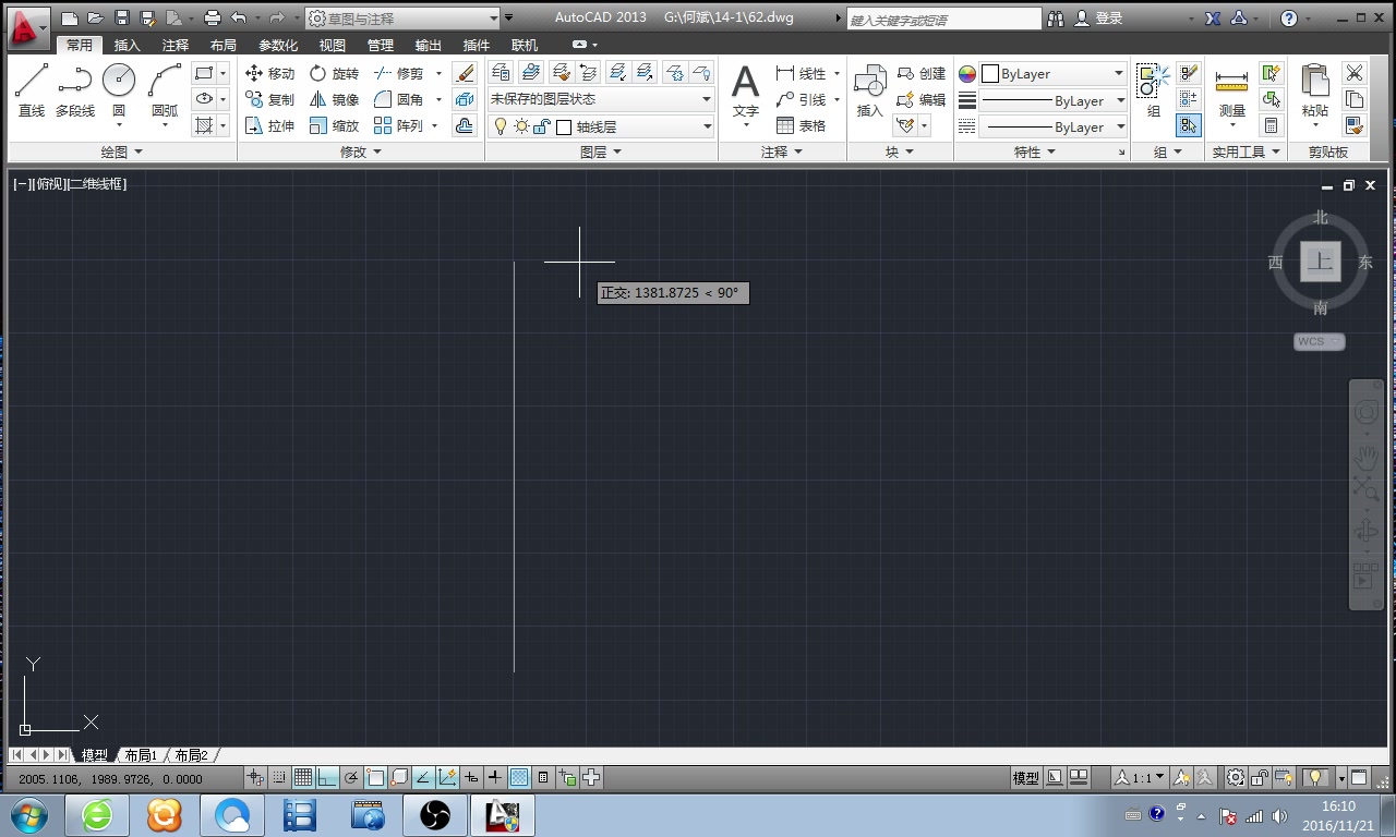 CAD6.1.1建筑平面图轴网哔哩哔哩bilibili